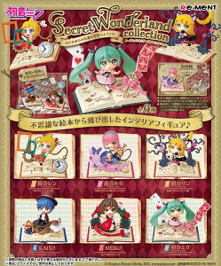 Re-MeNT [g ~NV[Y Secret Wonderland collection BOX(6)