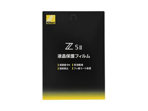 Nikon jR FLZ5 2 Z5IIp tیtB