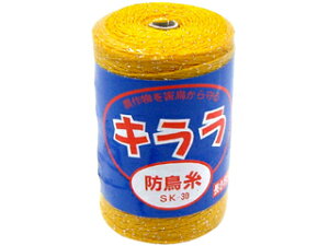 �n�i�I�J �h�����L���� �C�G���[ SK-30