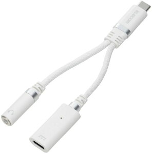 ELECOM GR ϊP[u/ϋv/Type-C to 3.5mmXeI~j[q/DAC/nC]Ή/d/zCg MPA-C35DSPDWH