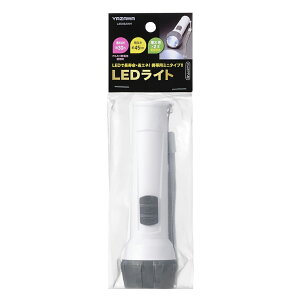 YAZAWA ���U���R�[�|���[�V���� L4S45AWH�@LED�������C�g�P3�`�@�z���C�g