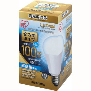 IRIS OHYAMA �A�C���X�I�[���} LED�d�� E26���� �S���� �����F100�`(1600lm) LDA17N-G/W/D-10V1