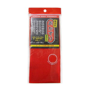 YOKOZUNA ���R�Y�i�N���G�[�V���� �؍��� ��������^�I��