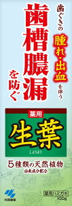 KOBAYASHI ѐ t(傤悤)d 100g