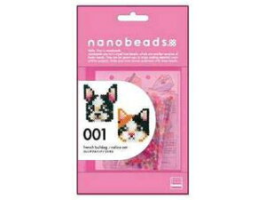 imr[Y 001 t`uhbO/~PlR 80-63000