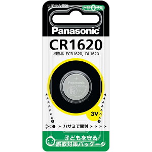 Panasonic/�p�i�\�j�b�N CR1620 �R�C���`���`�E���d�r