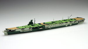 Fujimi フジミ模型 1/700 特50EX-3 日本海軍航空母艦 瑞鶴 1944(エッチングパーツ付き)