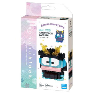 KAWADA �J���_ nanoblock �i�m�u���b�N �n���M���h�� �� NBCC_220