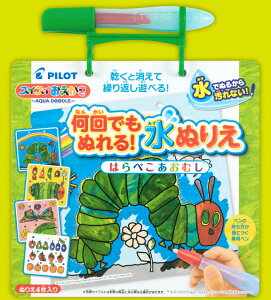 PILOT pCbg XCXC łʂIʂ肦@͂؂ނ