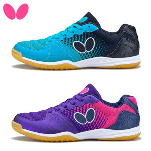 o^tC Butterfly yjZbNXz]C rCg 93670 싅ZpV[Y