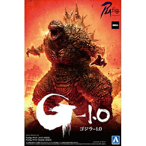 AOSHIMA AIV} PLAfig. No.PF-01@SW (2023)