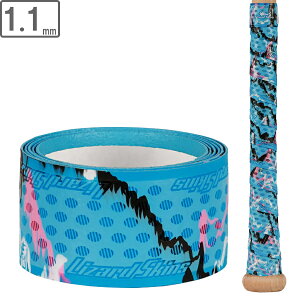 Lizard Skins U[hXLY Obve[v EgyoCXJzy1.1mmzDSPU DSP_ULTRA W[[OobgObv