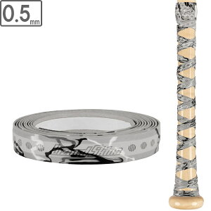 Lizard Skins U[hXLY DSP EgX obgObvy0.5mmz yVh[Jzؐobgp DSP_Ultra X W[[OobgObv |}[&eNX`[ tBjbVX