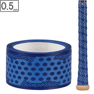 Lizard Skins U[hXLY Obve[v EgyCu[zy0.5mmzDSPU DSP_ULTRA W[[OobgObv