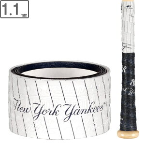 Lizard Skins U[hXLY Obve[v EgyL[Xzy1.1mmzDSPU DSP_ULTRA W[[OobgObv