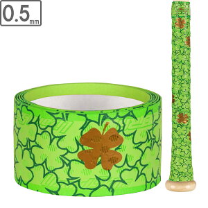 Lizard Skins U[hXLY Obve[v EgytH[[tzy0.5mmzDSPU DSP_ULTRA W[[OobgObv