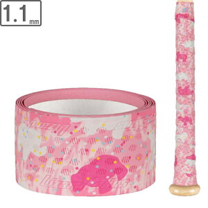 Lizard Skins U[hXLY Obve[v EgytXebhNbL[zy1.1mmzDSPU DSP_ULTRA W[[OobgObv