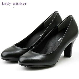 AVbNX yfB[XzpvX Lady worker/fB[J[y3EzyubNzLO-17480