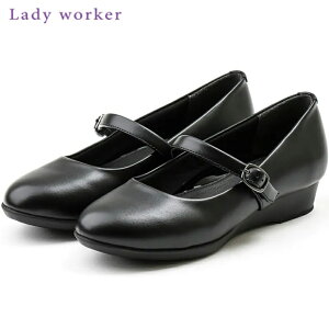 AVbNX yfB[XzpvX oG^Cv Lady worker/fB[J[y3EzyubNzLO-17560