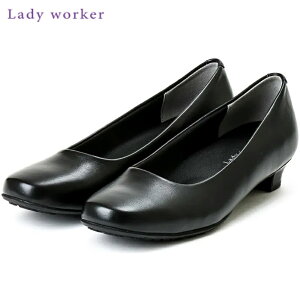 AVbNX yfB[XzLpvX Lady worker/fB[J[y4EzyubNzLO-17130