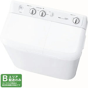 Haier nCA[ yBGAzzJW-HSW50A(W)w@ zCg yzԎwsz