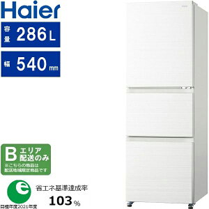 Haier nCA[ yBGAzzJR-HS29A(W)Ⓚ①Ɂy286LzlzCg yzԎwsz