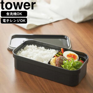 YAMAZAKI R Ⓚ͂p̃Û܂ܓout`{bNX ^[ ubN