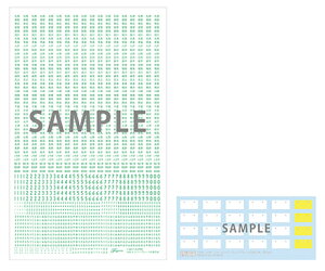 Fujimi tW~͌^ io[v[gfJ[{ DUPSP