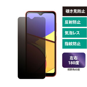 GfB[GX MDS-PFLSC42A TX Galaxy A21 SC-42AΉ `h~tB }bg