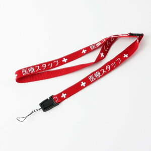 GfB[GX MDS-NS01MRD lbNXgbv(fBJ[X ~h^Cv)fBJbh