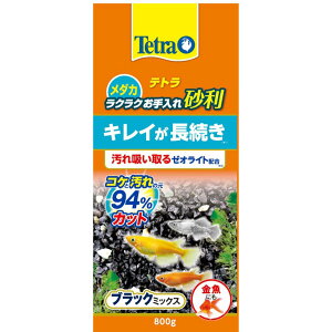 Spectrum XyNguYWp eg _J NNꍻ ubN~bNX 800g