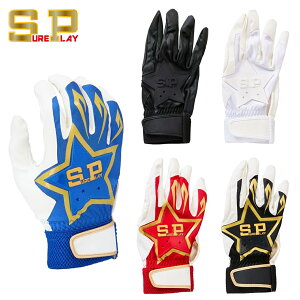 SURE PLAY VAvC obeBOO[u x[VbNf p SBA-152  싅