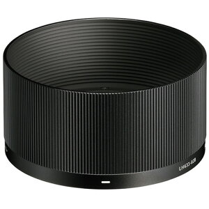 ywOɁA[⍇z SIGMA VO} y󒍌A[2TԂ܂zLH633-02B ubN Yt[h Wti