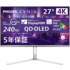 PHILIPS tBbvX QD-OLED 4KΉ27^ChtfBXvC EVNIA Q[~O 240Hz 27M2N8800/11 zCg Piŵ݉iꏤiłΕwj NWbgJ[h ς