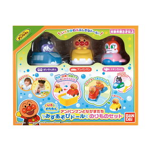 BANDAI o_C 납 Ap}ƂȂ܂ ݂уh[̂̃Zbg