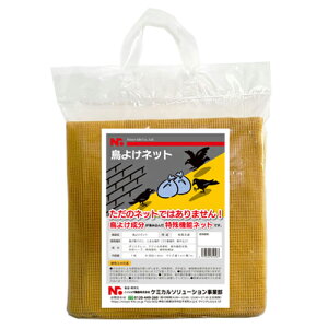 jbVE@ 悯lbg(2mx2mӂ) ޑSʂɌʓIȊpi NSKK-084