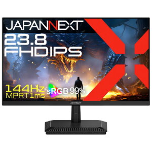 JAPANNEXT �W���p���l�N�X�g IPS�p�l���̗p �t��HD�Ή�23.8�^���C�h�t���f�B�X�v���C �Q�[�~���O 144Hz 2�N�ۏ� JN-IPS238G144DF �P�i�w���̂݉i���ꏤ�i�ł���Ε����w���j �N���W�b�g�J�[�h���� 