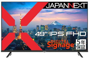JAPANNEXT WplNXg tHDΉ49^tfBXvC(1920x1080/IPS/HDMIx3/USBx2/VGA/Xs[J[/5Nۏ) JN-IPS49F-U-H5 Piŵ݉iꏤiłΕwj n NWbgJ[