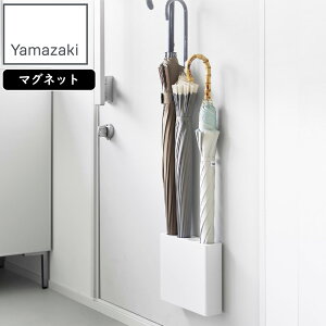 YAMAZAKI R }OlbgAuz_[ 4A X}[g zCg