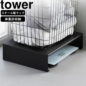 YAMAZAKI R ̏dvドbN ^[ ubN