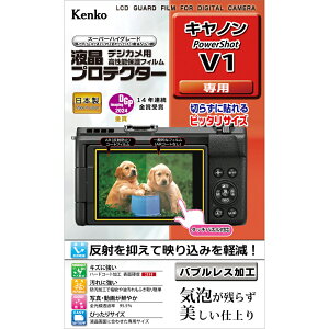 Kenko PR[ KLP-CPSV1 tveN^[ Lm PowerShot V1 p