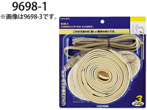 KAKUDAI JN_C 9698-1 zǍ (h~ Eǌp)