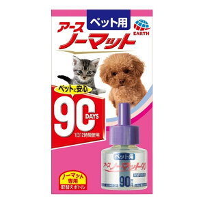 A[XEybg  ybgpA[Xm[}bg90ւ{g 45ml