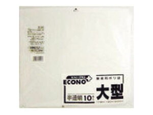 SANIPAK {TjpbN GRmvX150L (1(PK)=10) E-5