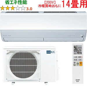 ݒuʓry^ï׎Ԏwsz MITSUBISHI OH MSZ-JXV4025S-W 2025Nf[GARJXVV[Yy200Vz yg[14xz y̏íAꌧA̔zo