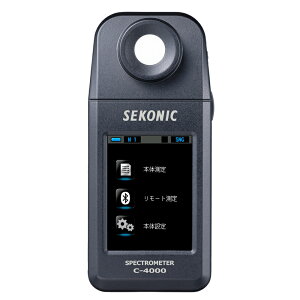 yZRjbNv[gLy[I930܂Łz SEKONIC ZRjbN C-4000 FʏƓxv XyNg[^[