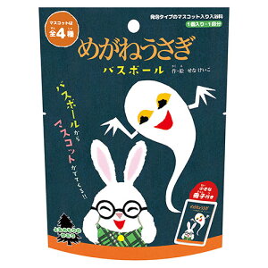 mR[|[V y1P[X(20)zoX{[ A^Cv̓ ߂˂ OBMGU0101X20