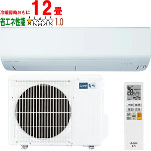ݒuʓry^ï׎Ԏwsz MITSUBISHI OH MSZ-BXV3625-W 2025Nf [GARBXVV[Y yg[12xz y̏íAꌧA̔zo܂