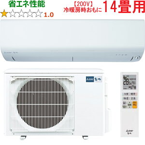 ݒuʓry^ï׎Ԏwsz MITSUBISHI OH MSZ-BXV4025S-W 2025Nf [GARBXVV[Yy200Vz yg[14xz y̏íAꌧA̔z