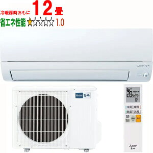 ݒuʓry^ï׎Ԏwsz MITSUBISHI OH MSZ-AXV3625-W 2025Nf [GARAXVV[Y yg[12xz y̏íAꌧA̔zo܂